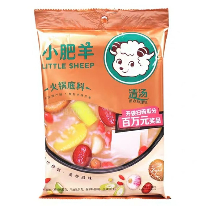 

NEW ARRIVAL - BUMBU MASAK HOTPOT SHABU STEAMBOAT LITTLE SHEEP XIAOFEIYANG