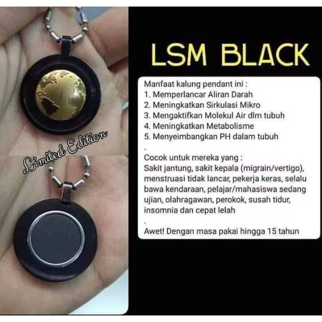Lsm black limited edition