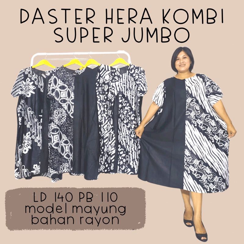 Daster Payung Super Jumbo Motif Batik Hitam LD 140 / Daster Payung Super Besar / Daster Super Besar/