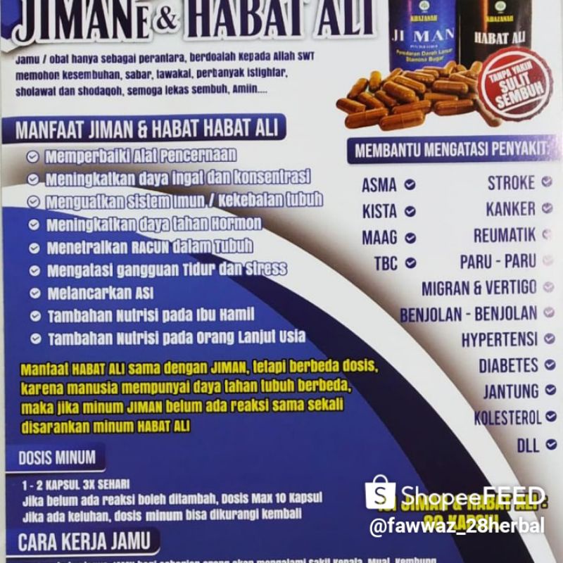 

habbatali