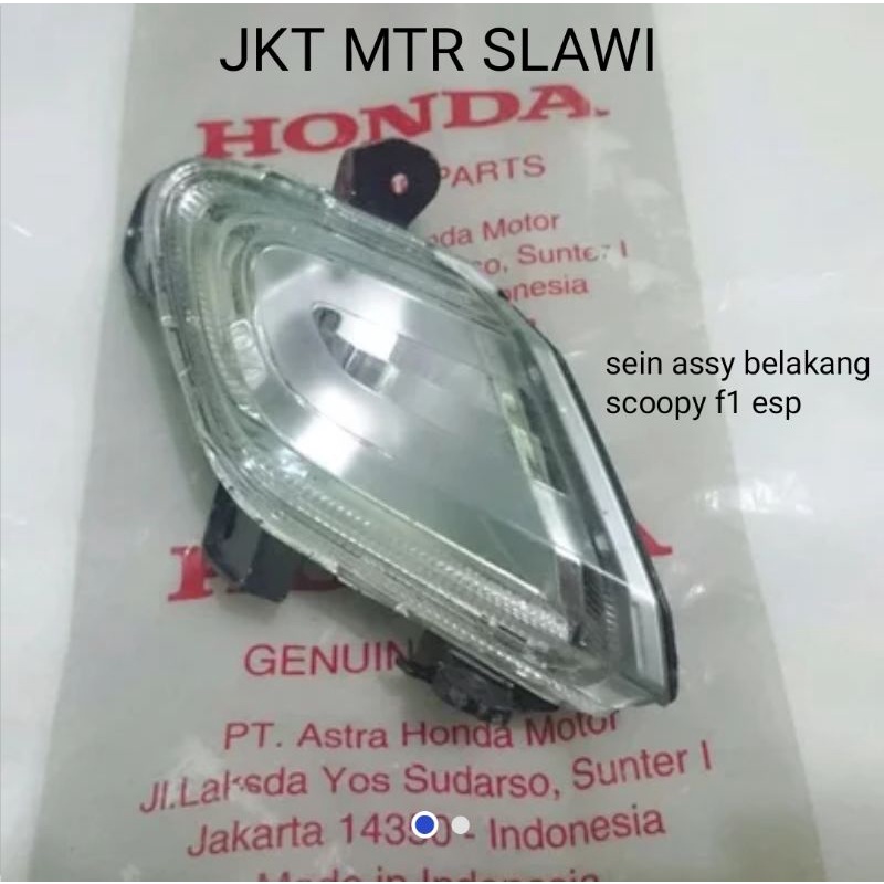 sein assy belakang scoopy esp 2017-2020 kiri kanan ori honda ahm asli honda