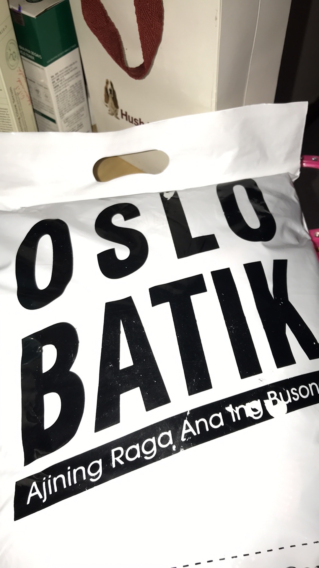 Kemeja Batik Pria Lengan Panjang Sogan Lapi Furing / Batik Lengan Pendek