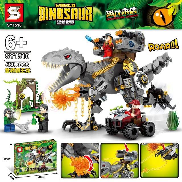 HT - Mainan Bricks 1510 Lego Dinosaurus World Dino Jurassic Park
Brick