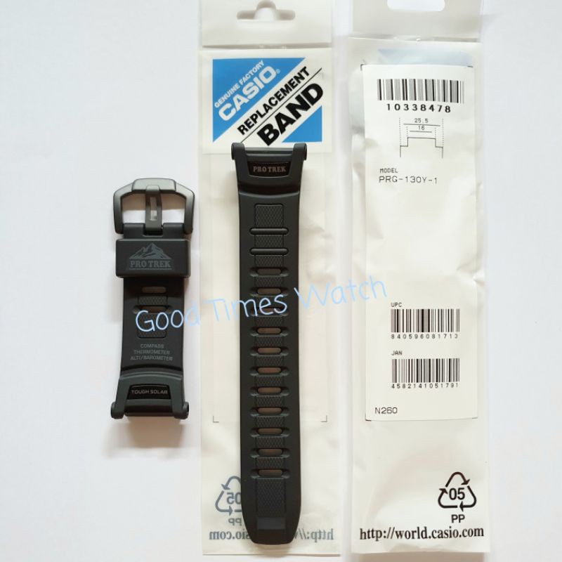 STRAP PRO TREX PRG-130Y PRG 130Y PRG 130 Casio Original