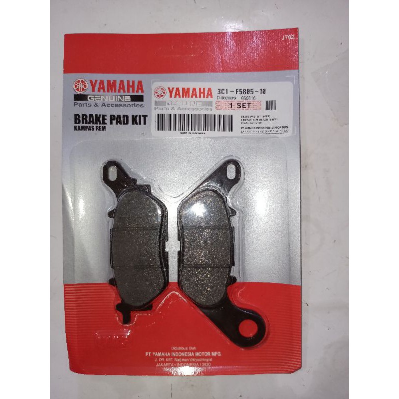 dispad depan jupiter mx 3C1 kampas cakram depan jupiter mx