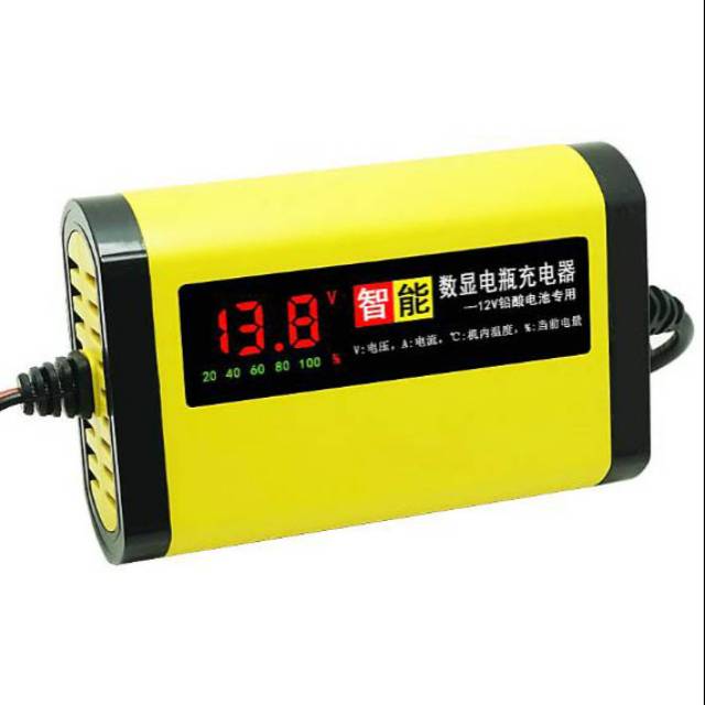 Charger Baterai Aki Mobil Motor LCD Display 12V 2A - C1202-6 - Yellow