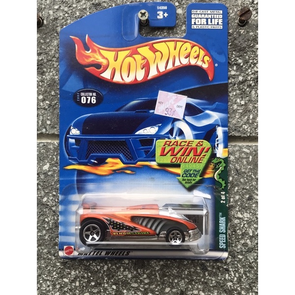HOT WHEELS SPEED SHARK 2002 VENOM