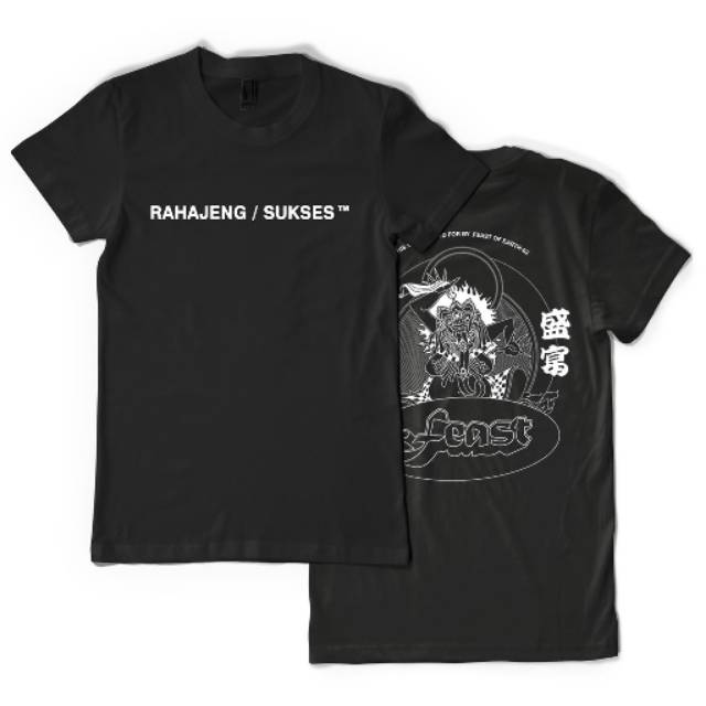 TS .Feast - Rahajeng / Sukses Official Merch