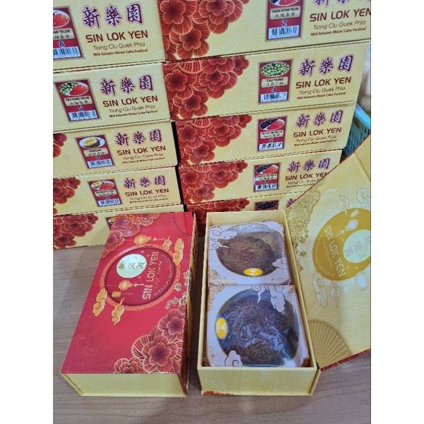 Mooncake / Kue Bulan SIN LOK YEN isi 2 pcs