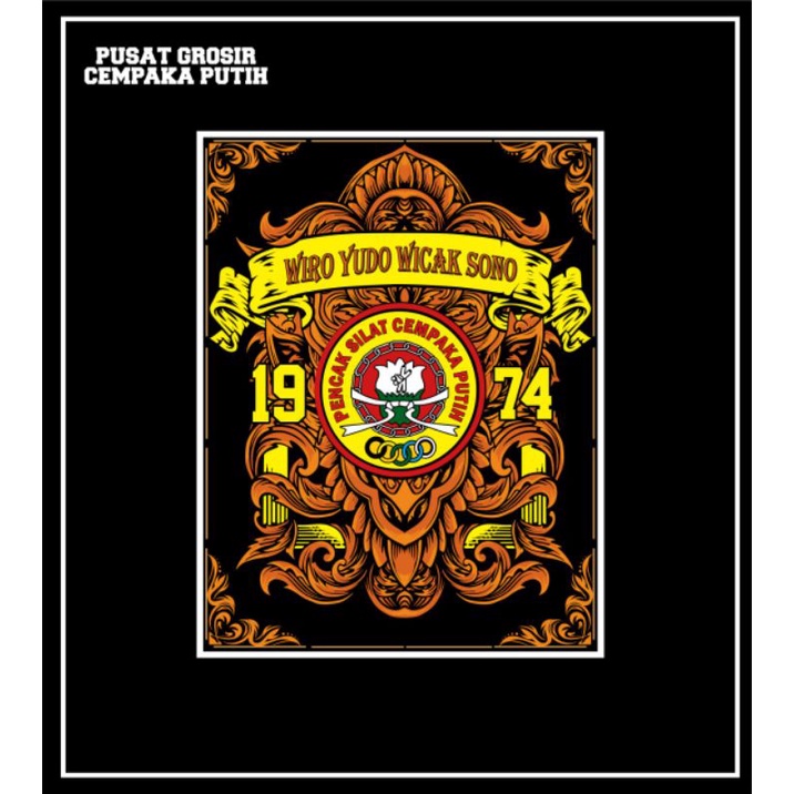 Bed punggung PSCP | Bed punggung cempaka putih