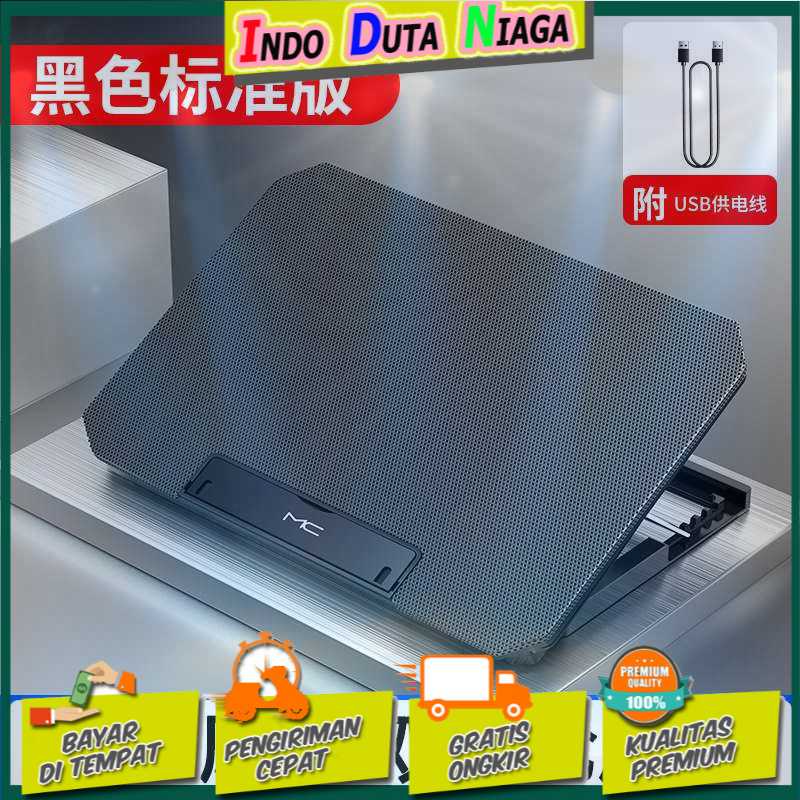 IDN TECH - Taffware MC Cooling Pad Laptop 2 Fan Fixed Speed - Q100