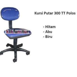 6600 Kursi Kantor Kecil Gratis Terbaru