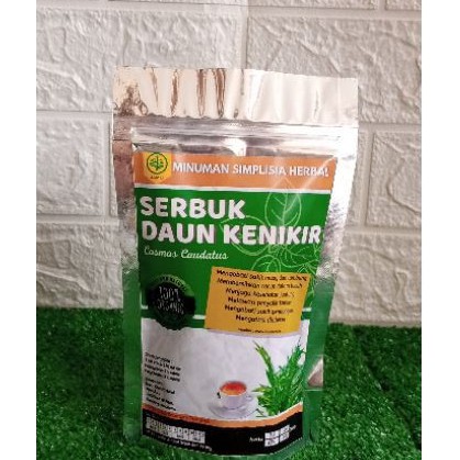 

Simplisia Herbal Daun Kenikir Serbuk