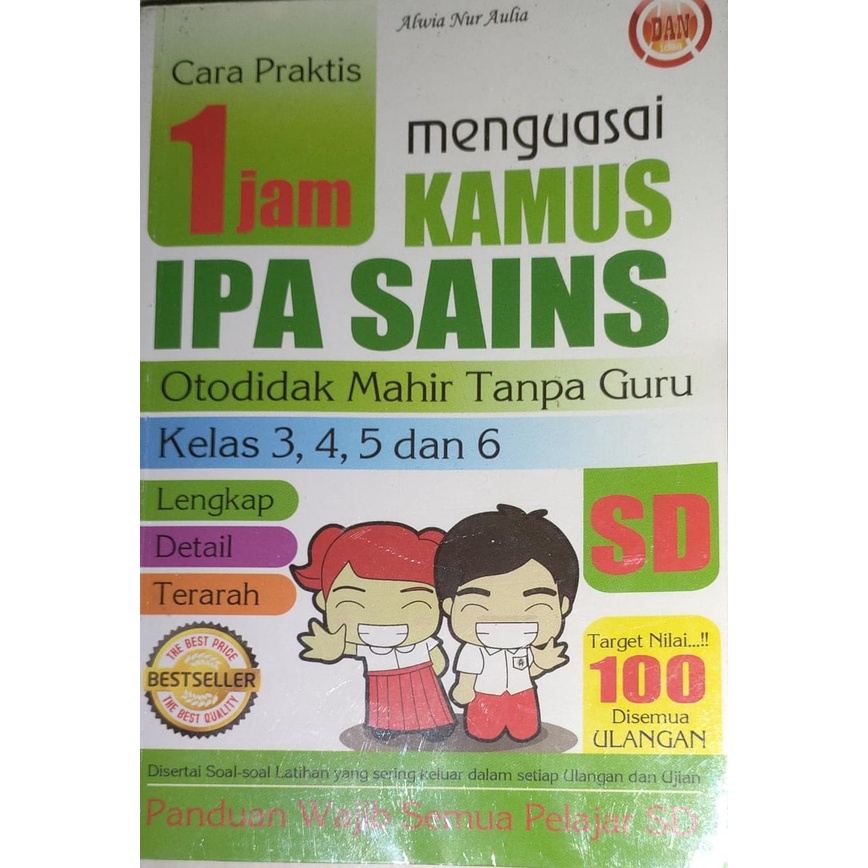 

menguasai kamus IPA SAINS terpadu / cara praktis 1 jam / otodidak mahir tanpa guru