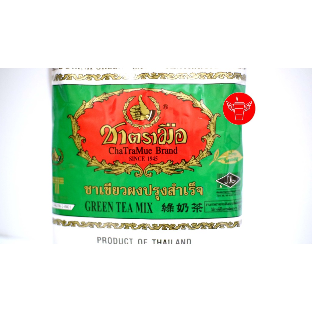 

Ay00! Chatramue Green Tea Daun 200gram Thailand Product Original