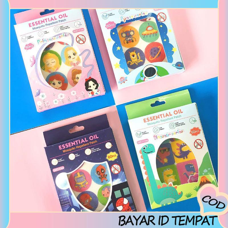 COD❤️ 6 PCS bayi stiker pengusir nyamuk Hewan Kartun Anti Nyamuk Stiker Patch untuk Bayi Anak-anak Wanita Hamil-A.one
