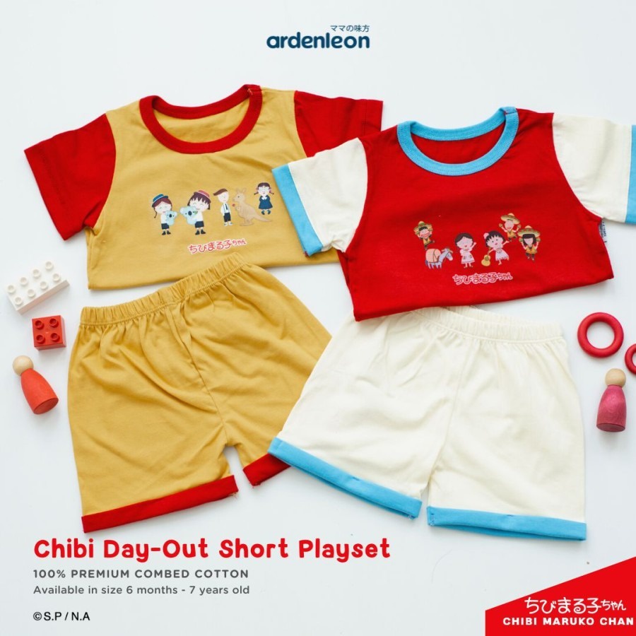 Ardenleon - Chibi Day Day Out Short Playset