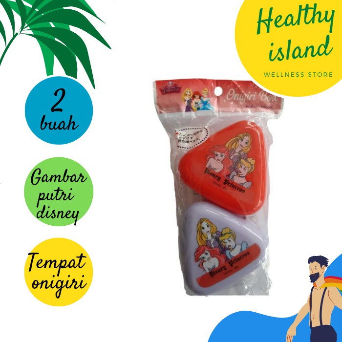 Tempat Kotak Makan Onigiri Anak Motif Disney Princess Onigiri Box