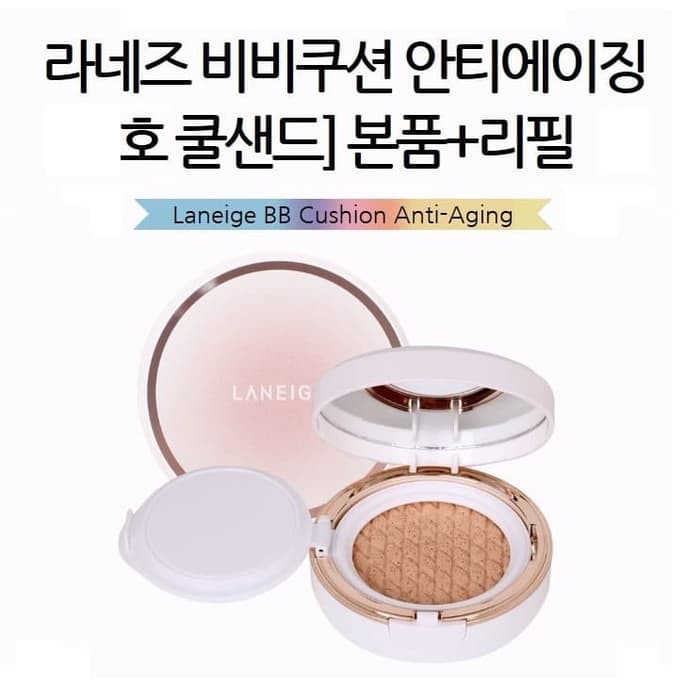 LANEIGE BB CUSHION ANTI AGING SPF50+ PA++ ORIGINAL (FULL SET) - BEIGE
