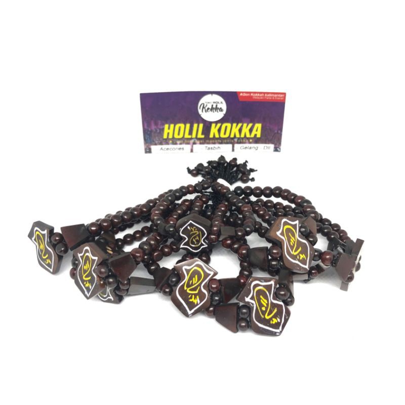 TEROMPAH Gelang Kokka Gelang Kaukah Holil Kokka