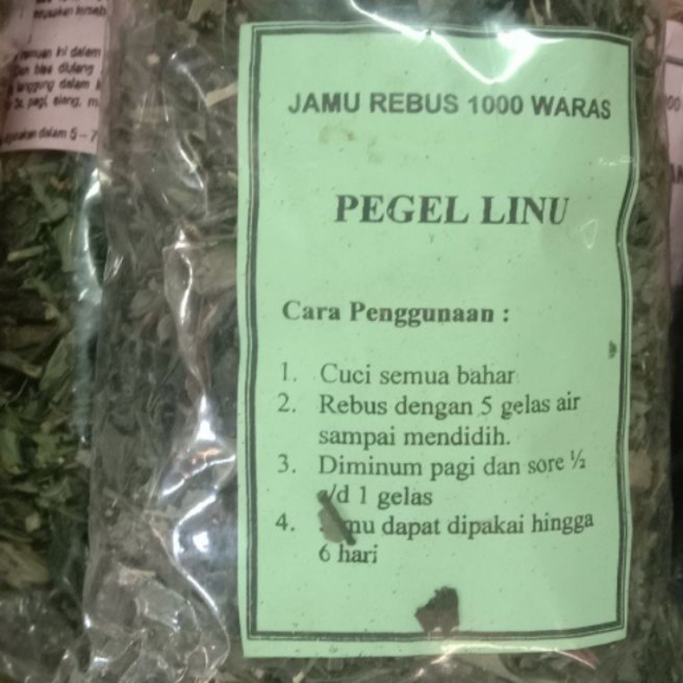 

JAMU GODOK PEGAL LINU/JAMU TRADISIONAL KHAS JOGJA