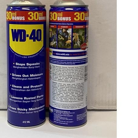 ❊ Wd40 412ml wd 40 412ml wd40 412 ml ➷