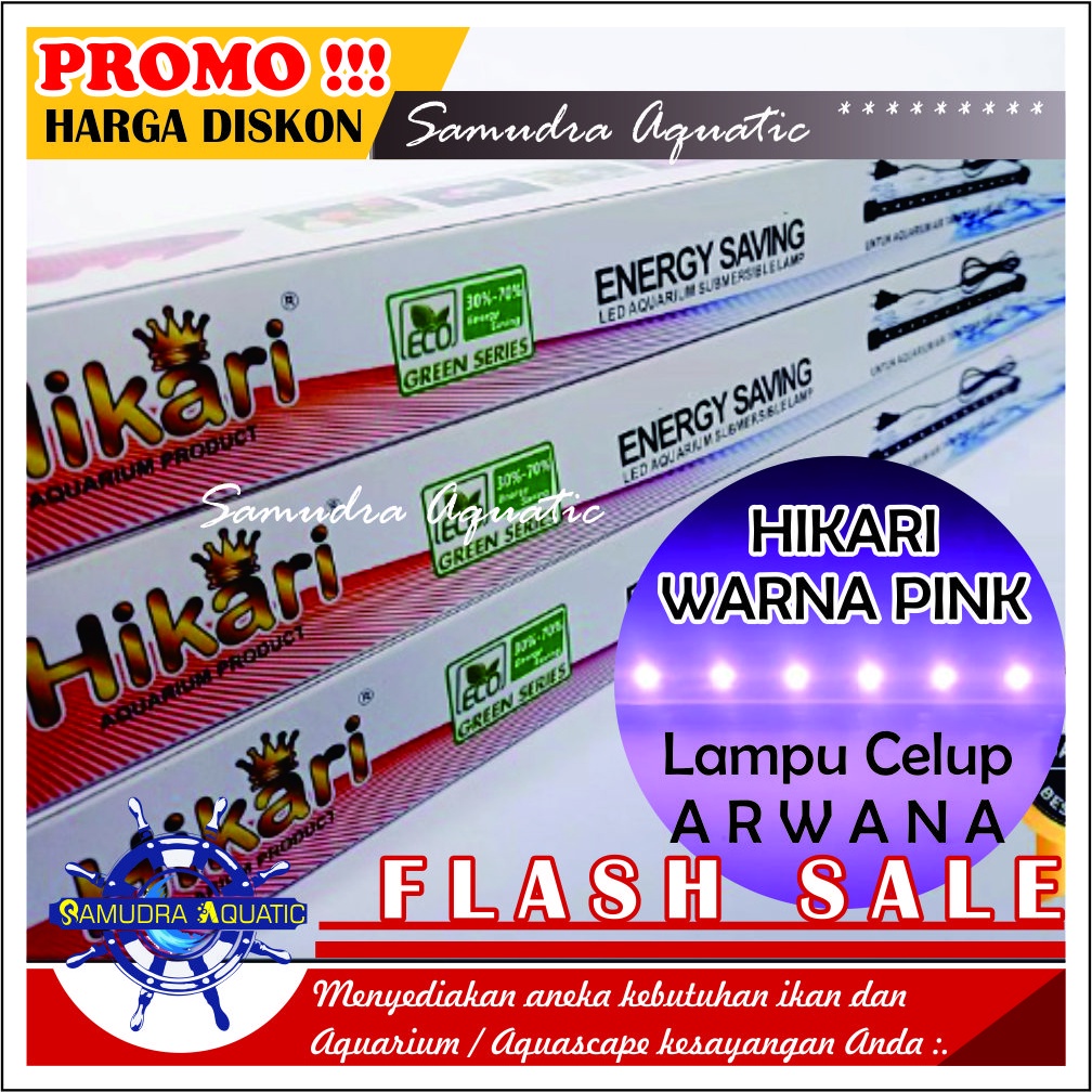 Lampu ARWANA Celup Aquarium, Lampu Arwana, Lampu Celup Merah, HEMAT ENERGY, Aquascape (GRATIS Bublewrap &amp; Kardus)