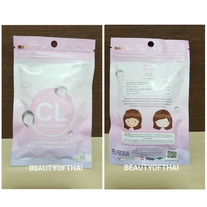 Dijual CL COLLAGEN by PRIME beauty you care   PRIME CL COLLAGEN Murah