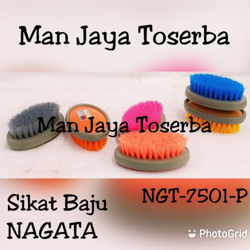 Sikat Baju Nagata Oval 7501