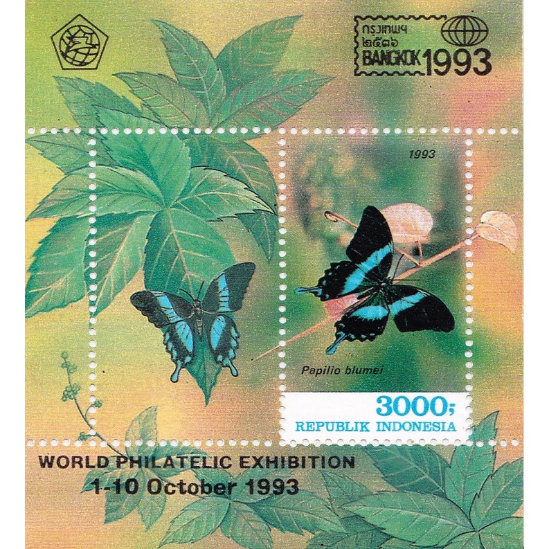 

Perangko Indonesia 1993 Kupu-Kupu MNH