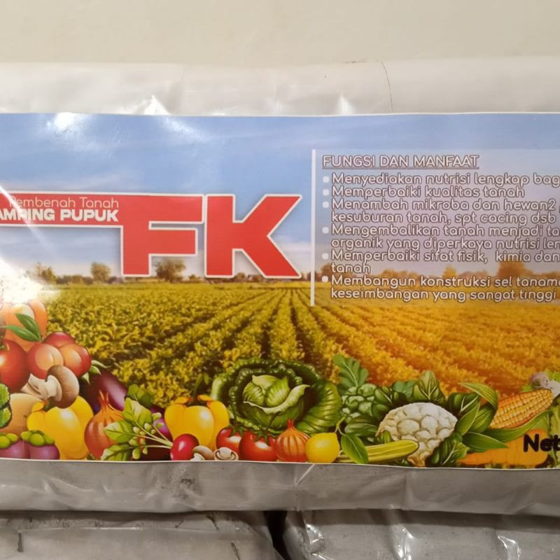 PUPUK PENYUBUR FK
