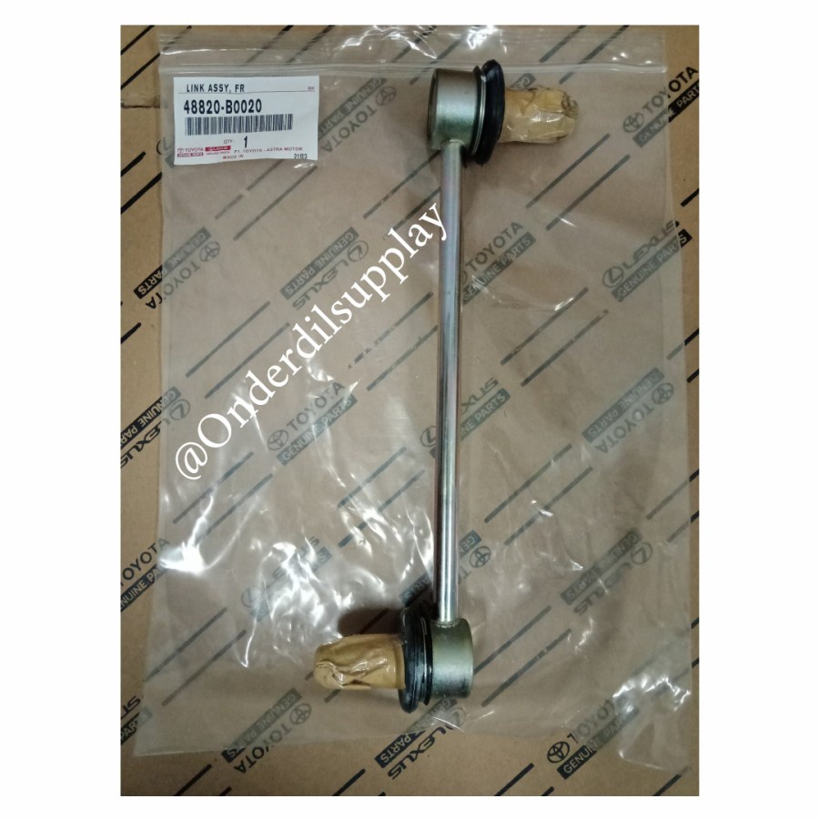 link stabilizer rush terios original