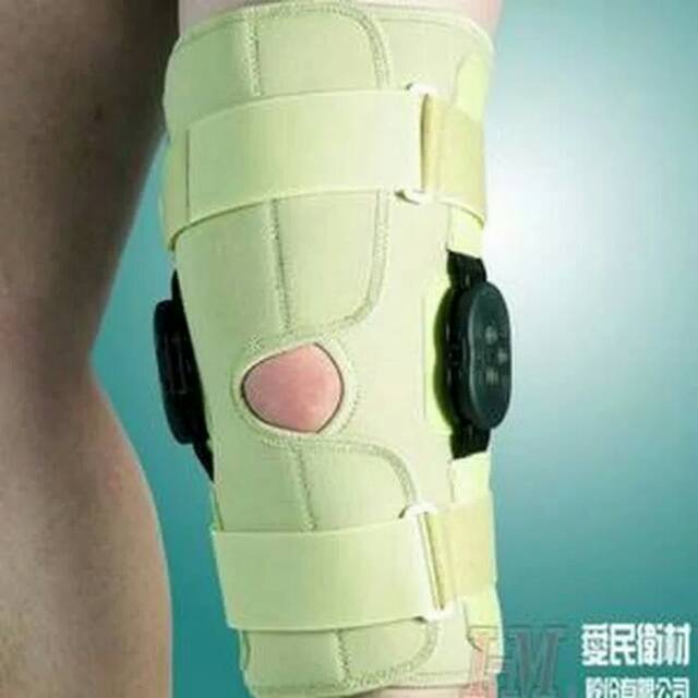 Dr.Ortho ~Airprene Knee Support NS-749
