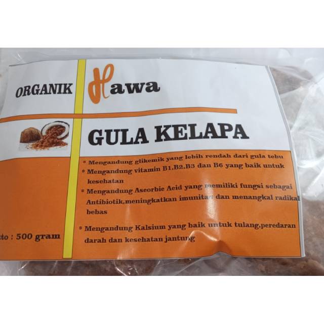 

Gula Kelapa /Gula Jawa/ Gula merah