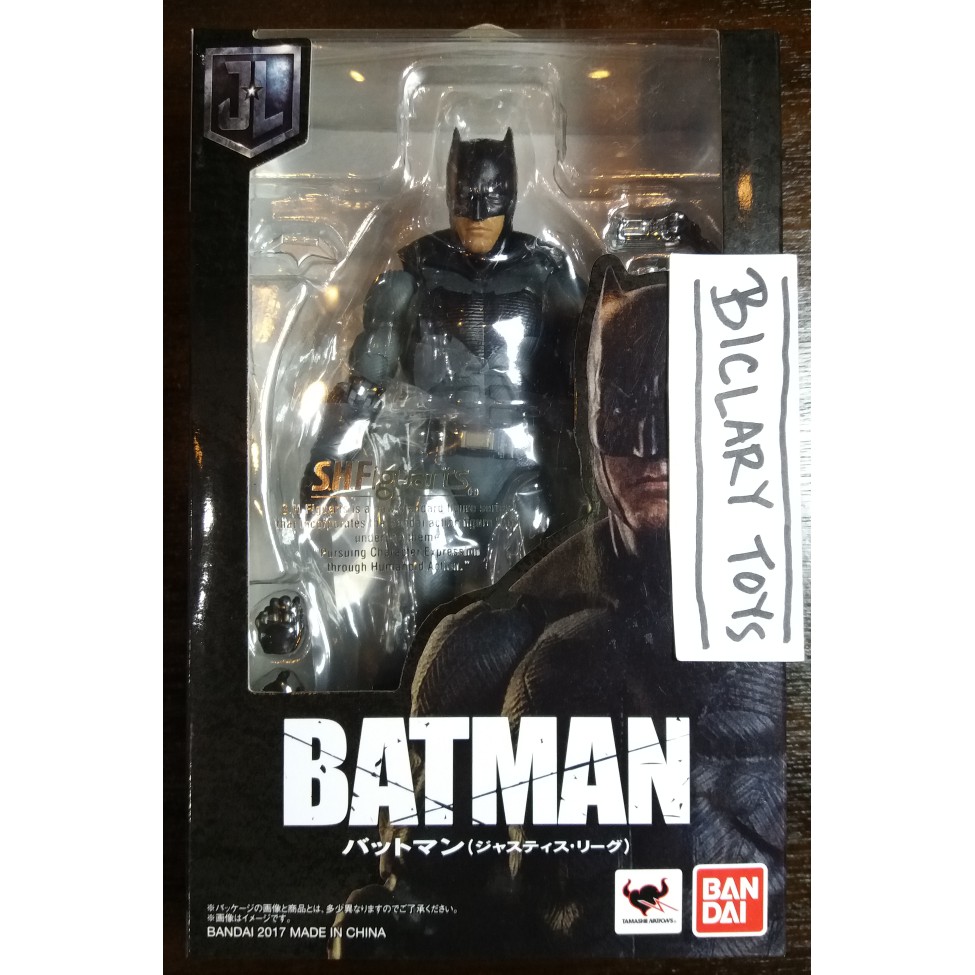 ORIGINAL 100% SHF Batman Justice League Superman Rival Mafex Size