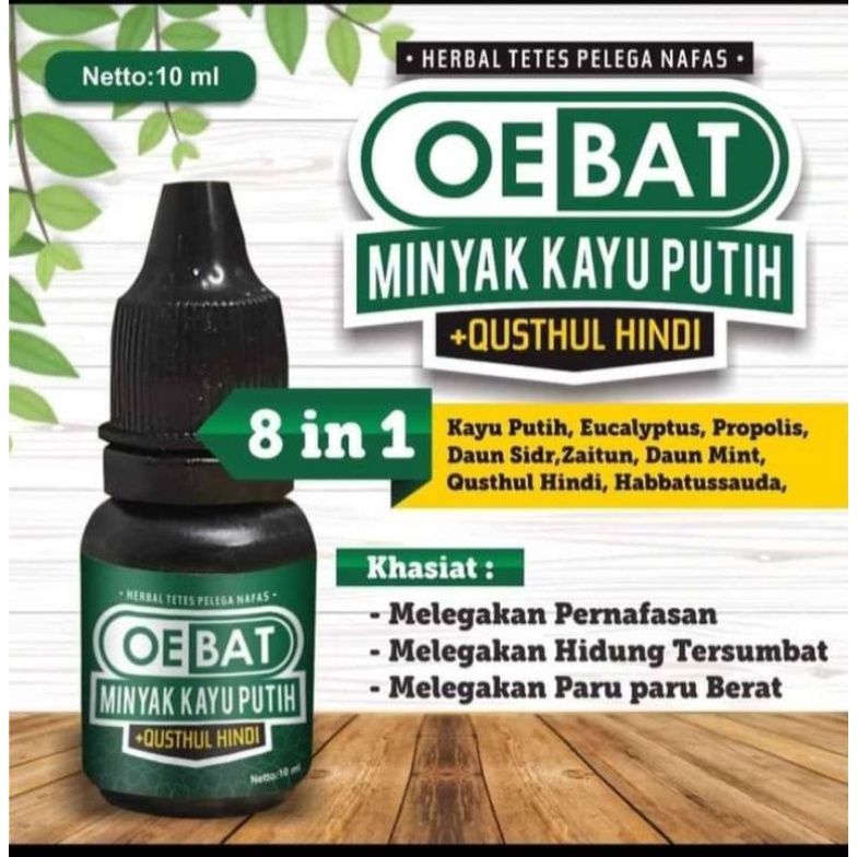 Minyak Kayu Putih + Qusthul Hindi (Pelega Nafas)