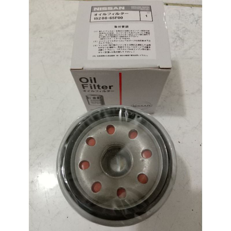 filter oli livina oil filter grand livina saringan oli livina