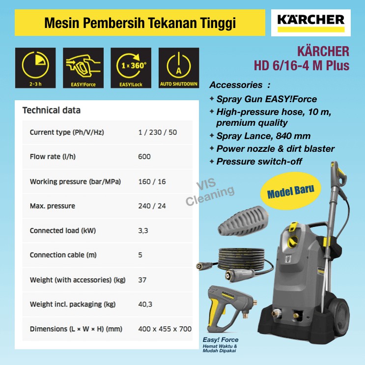 High Pressure Cleaner KARCHER HD 6/16-4M Plus (160 Bar)