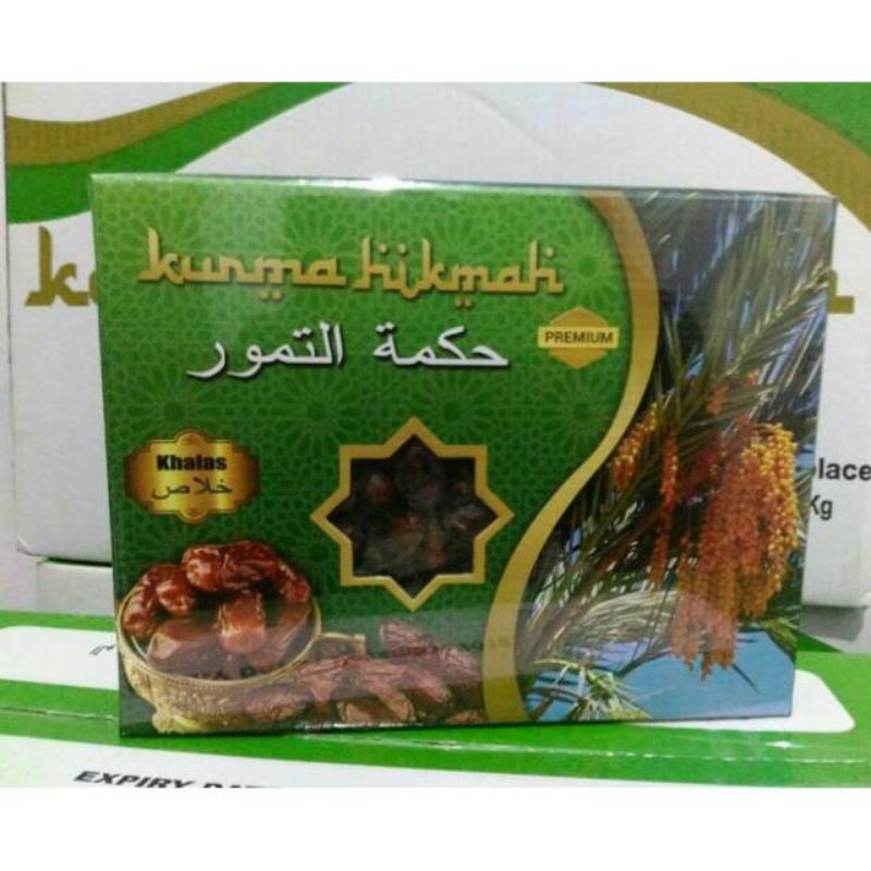 

Kurma Khalas Hikmah 1 kg gred A