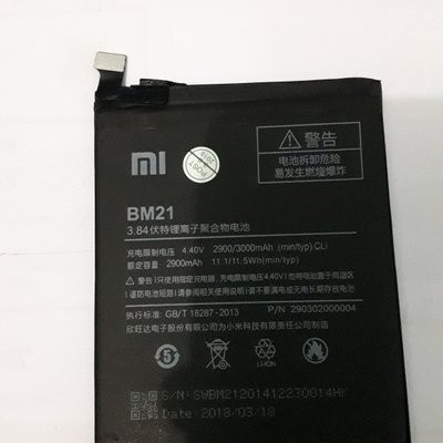 BATRE / BATRAI / BATTERY XIAOMI BM21/redmi note bambu