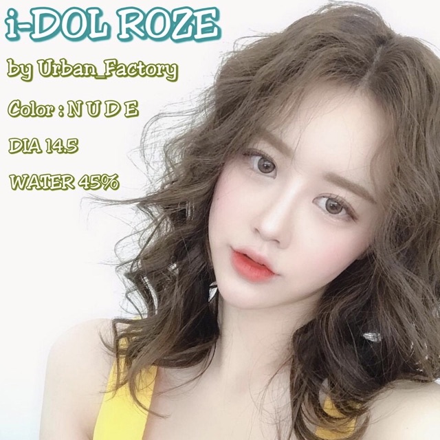 SOFTLENS I-DOL ROZE BY URBAN FACTORY FREE LENSCASE / SOFTLENS IDOL ROZE URBAN FACTORY