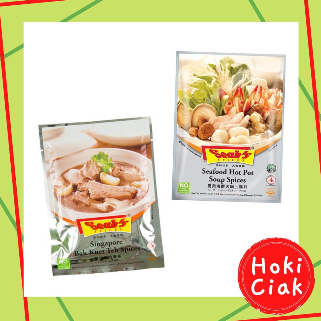 

Seah Seafood Hot Pot Soup / Bak Kut Teh Singapore Spices