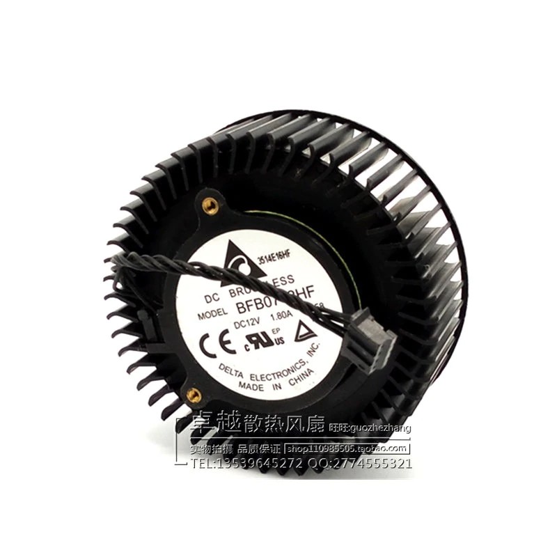 IMPORT New original GTX460 GTX480 GTX580 public version of the graphics fan Sotec GTX680 GTX660