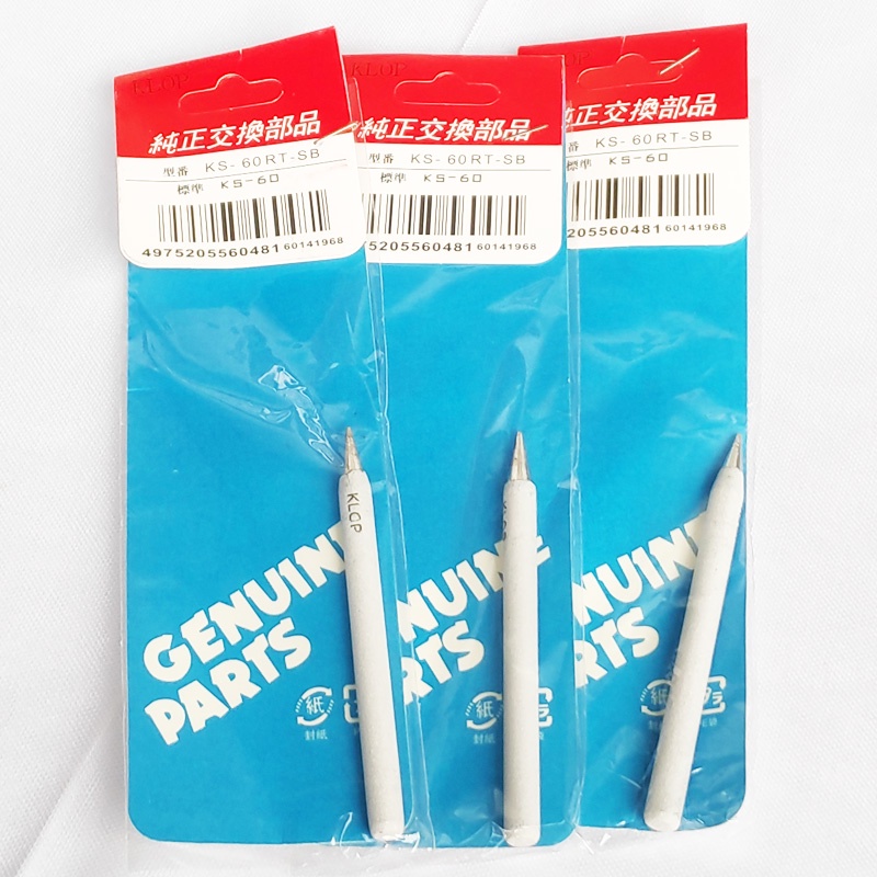 MATA SOLDER 60W LANCIP SOLDERING TIP SOLDERING HEAD TIP