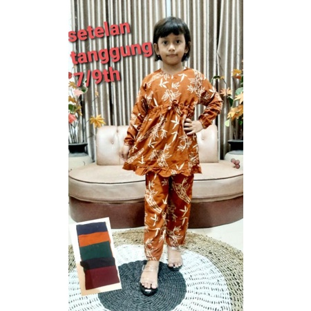 [BISA COD] SETELAN PIJAMAS ANAK PEREMPUAN - SETELAN RAYON WANITA TIE DYE TERBARU  - SETELAN RAYON PANJANG MOTIF TERBARU BEST SELLER - SETELAN ANAK PEREMPUAN TERBARU KEKINIAN UMUR 9-13 TAHUN - SETELAN ANAK PEREMPUAN FULL KANCING AKTIF - SETELAN  ANAK - COD