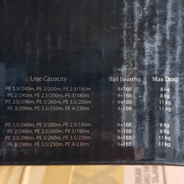 reel atc valour sw3000 h