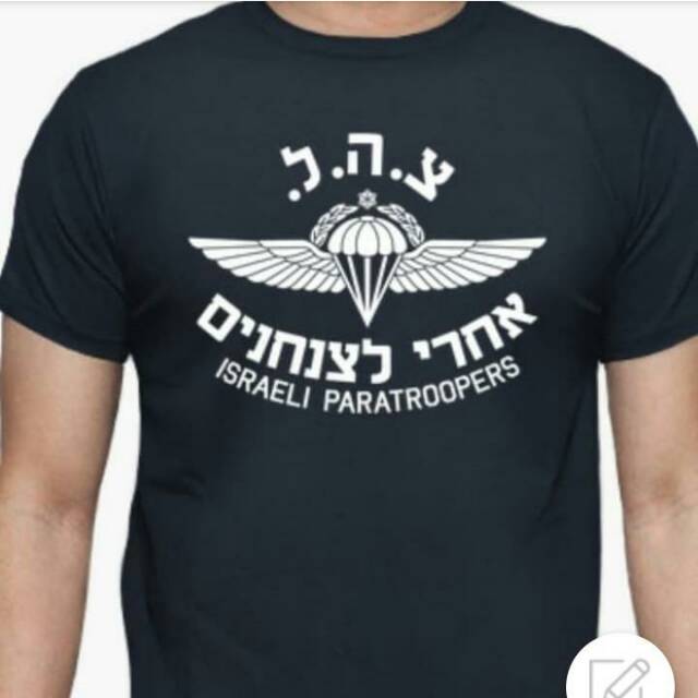 Kaos baju t-shirt pria ISRAEL kaos jumbo