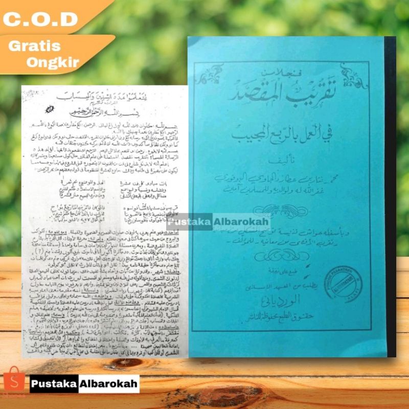 SURAHAN SUNDA TAQRIBUL MAQSOD WARDOY MAKSOD ILMU FALAK TERJEMAH PENJELASAN
