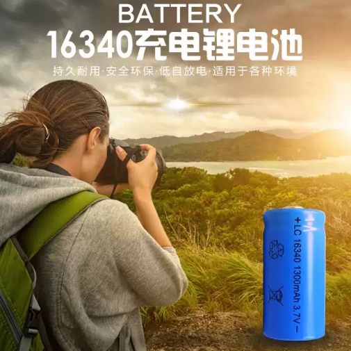 Battery Charger CR123A CR 123 CR123 16340 3.7V Baterai Batterai Cas case Rechargeable