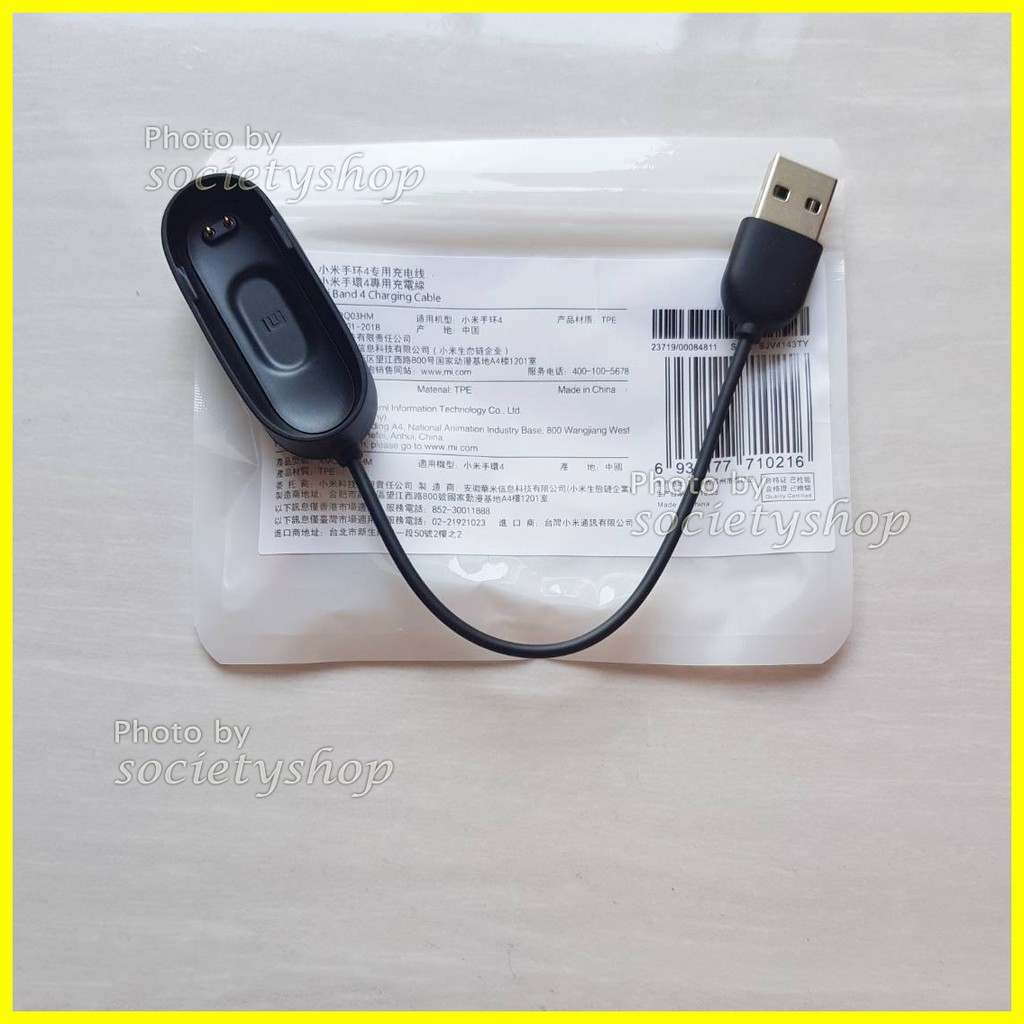 Kabel Mi Band 4 USB Charger Cable Xiaomi Jam Carger Jobs Charging LED Watch OLED MiBand Casan Gelang